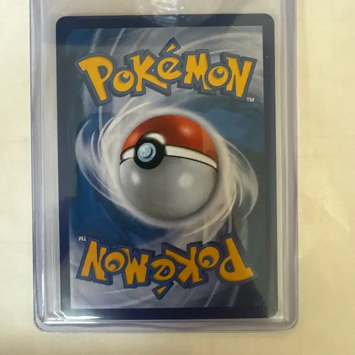[BUNJANG] Pokemon Card Lunala GX / 포켓몬 카드 루나아라 GX