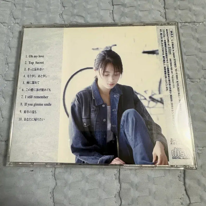 [BUNJANG] ZARD CD 3-Disc Set / ZARD CD 3종