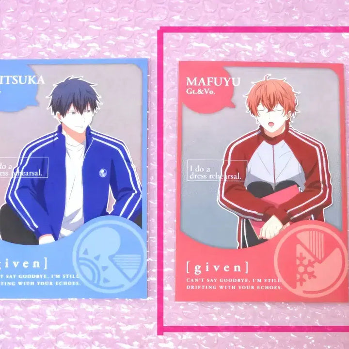 [BUNJANG] Given Noitamina Limited Edition Postcard - Mafuyu Sato / 기븐 노이타미나 한정 포스트카드 엽서 특전 - 사토 마후유