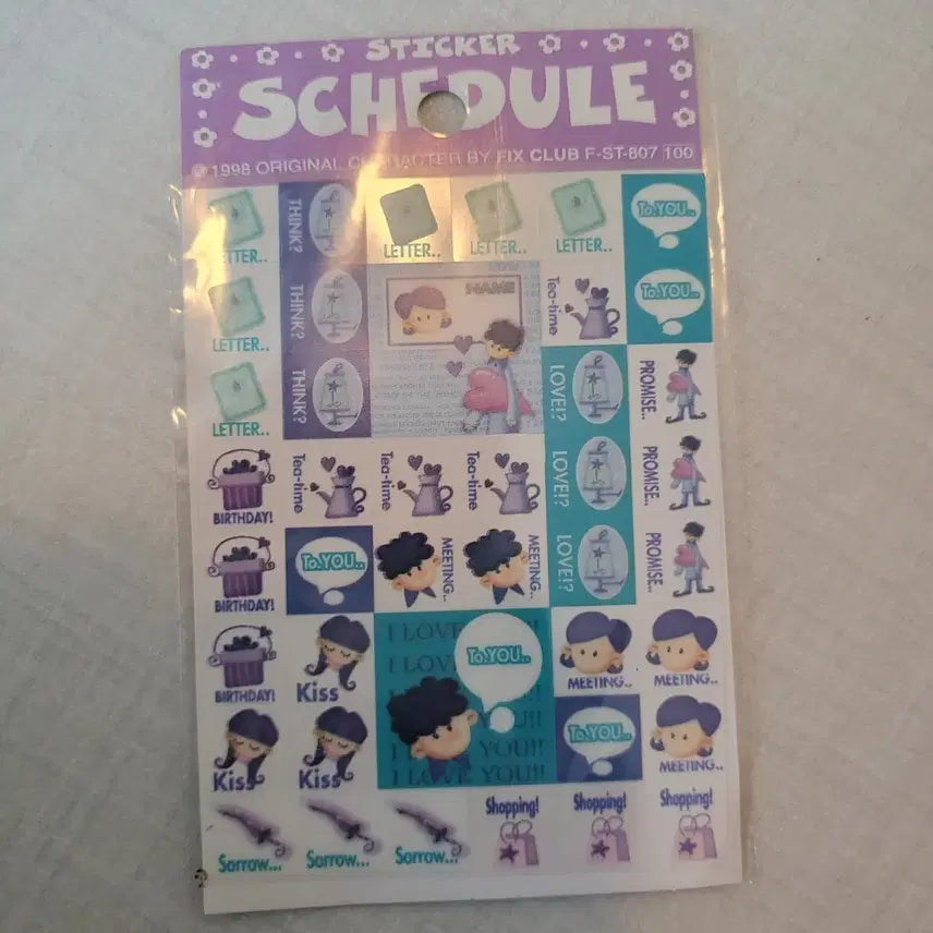 [BUNJANG] Vintage Square Sticker Set / 고전 사각 스티커 고전문구 고전스티커
