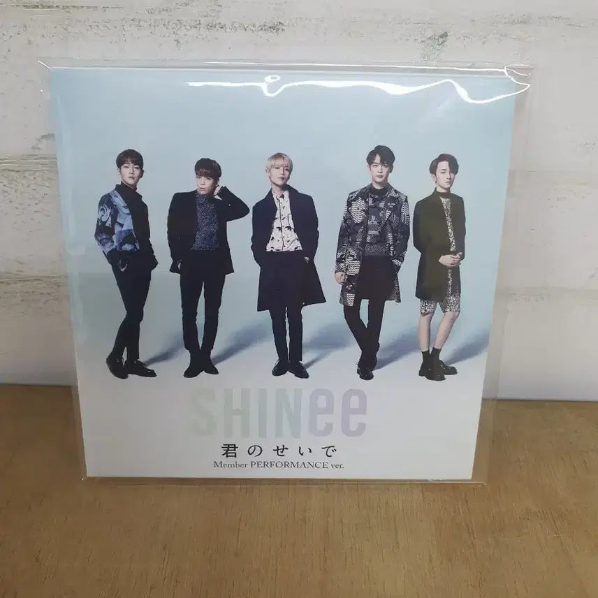 [BUNJANG] SHINee Sealed DVD / 샤이니 미개봉 DVD.
