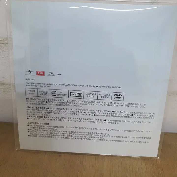 [BUNJANG] SHINee Sealed DVD / 샤이니 미개봉 DVD.