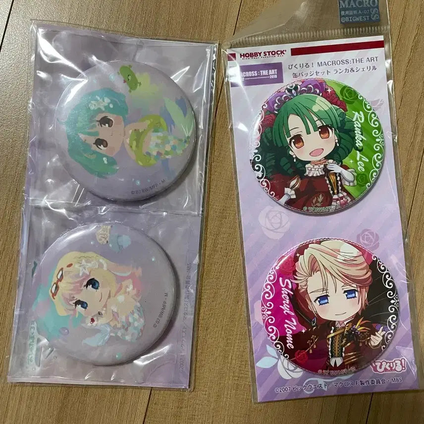[BUNJANG] Macross Frontier Canned Badges Bundle Set / 마크로스 프론티어 캔뱃지 일괄판매
