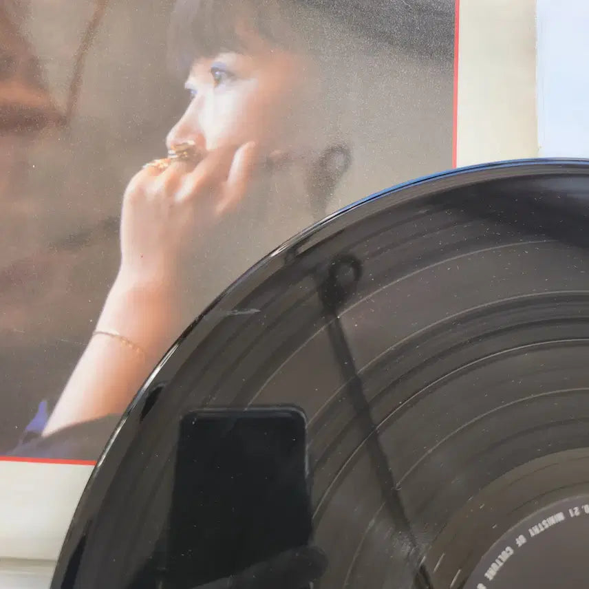 [BUNJANG] Yoon Seol Hee LP Record / 윤설희 LP / NM-