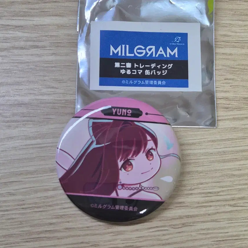 [BUNJANG] Milligram KASHIKI Yunho Yurukoma Can Badge / !교환 OK! 밀그램 카시키 유노 유루코마 캔뱃지 뱃지 아크릴 굿즈