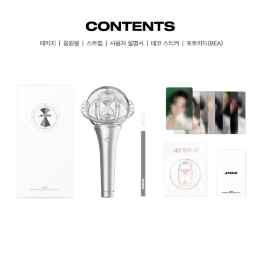 [BUNJANG] ATEEZ Official Light Stick Lightiny Ver.3 Unsealed / 에이티즈 응원봉 라이티니 ver3 미개봉