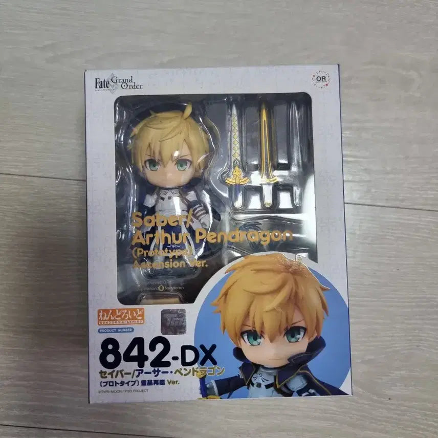 [BUNJANG] Nendoroid No. 842 Arthur DX / 넨도로이드 No.842 페그오 아서 dx