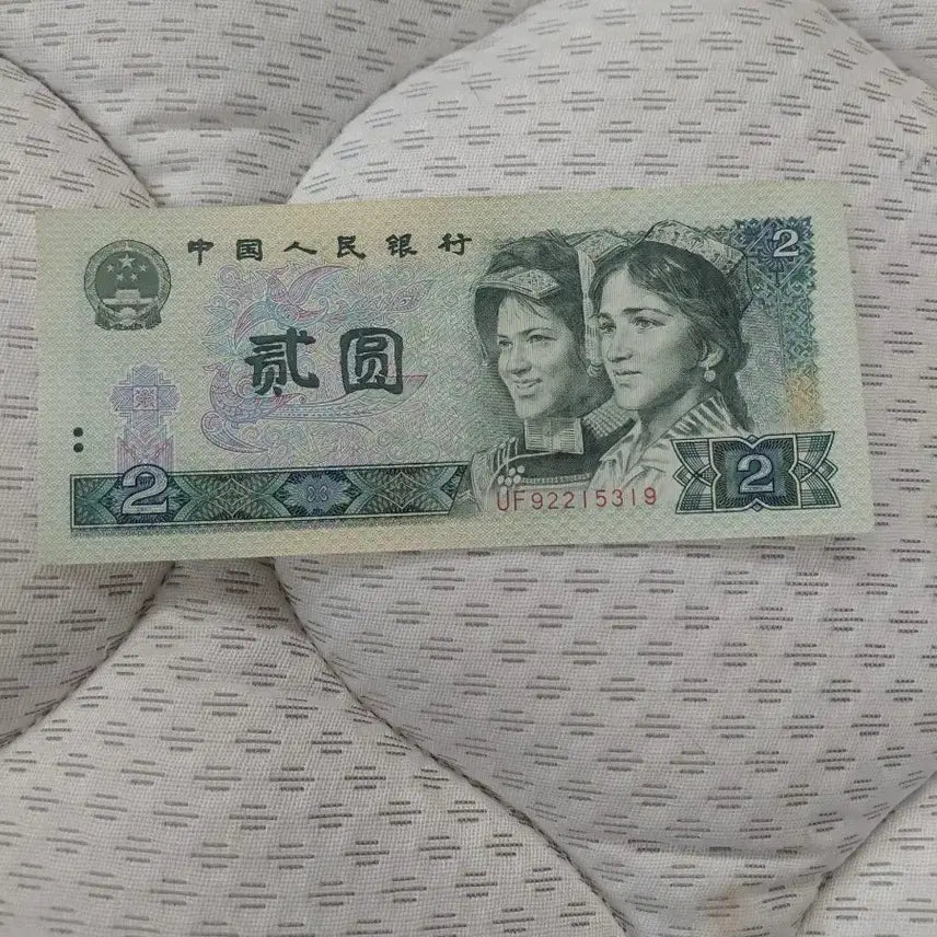 [BUNJANG] Foreign Currency Banknotes and Coins Set / 외국 지폐,동전세트