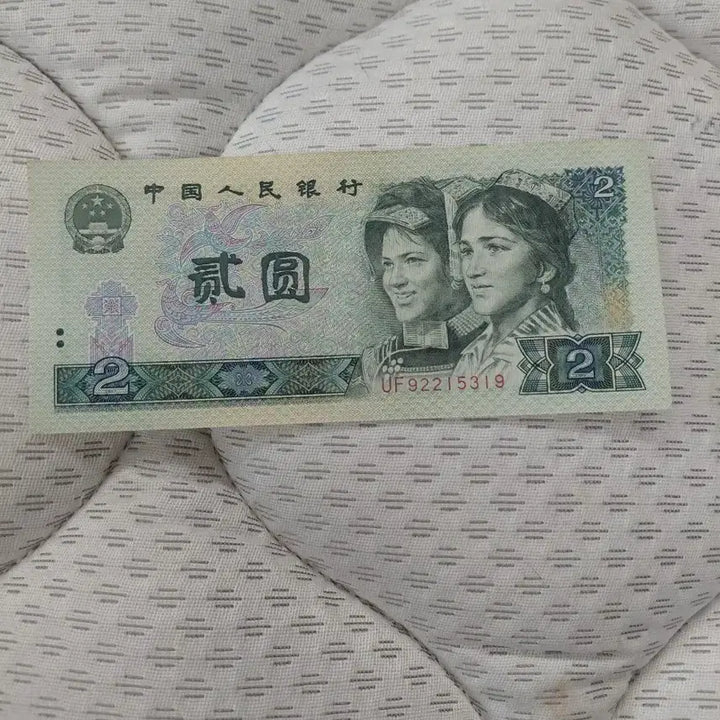 [BUNJANG] Foreign Currency Banknotes and Coins Set / 외국 지폐,동전세트