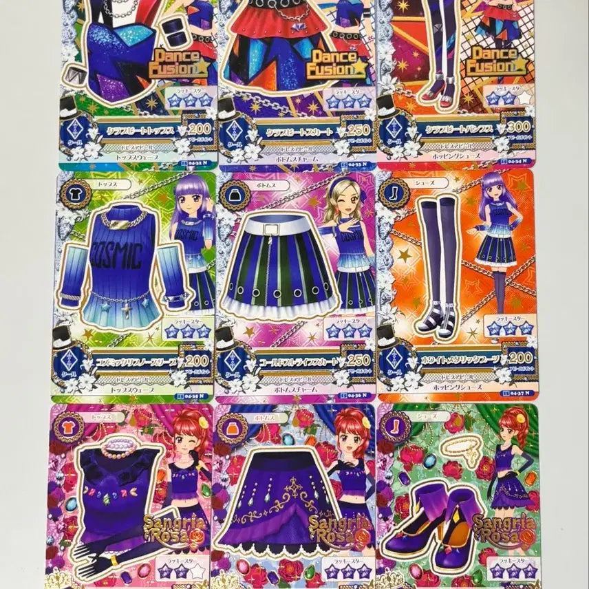 [BUNJANG] Aikatsu! Japanese Cards Bundle Set - Sora, Rira, Hina, Yuri, Momo, Rin / [44장 일괄] 아이카츠 일판 한판 카드 하늘 리라 희나 주리 모모 린