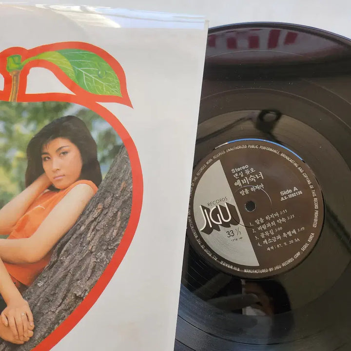 [BUNJANG] Dancing Duo "The Lady" LP / 댄싱듀오 예비숙녀 LP / MINT