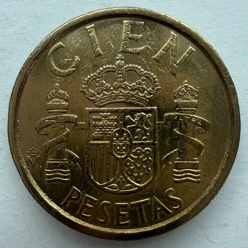 [BUNJANG] 1986 Spain 100 Peseta Coin / 1986년 스페인 100페세타 동전 S3415