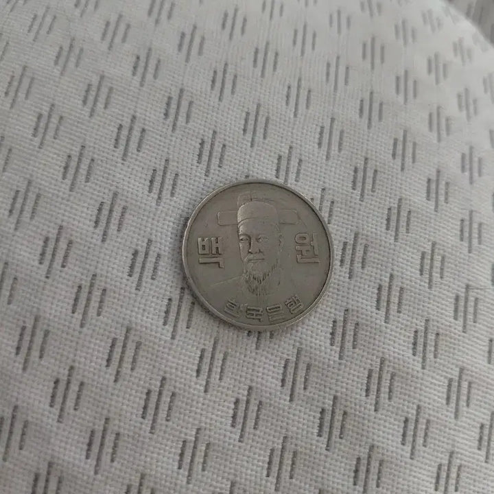 [BUNJANG] 1971 One Hundred Won Coin / 1971년 백원