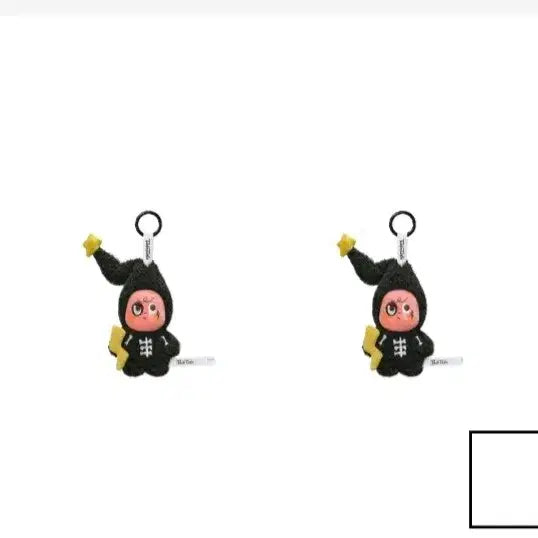 [BUNJANG] Pop Mart Little Star Weather Forecast Lightning Warning Keychain (Sealed) / (미개봉)팝마트 작은별 일기예보 번개 경고