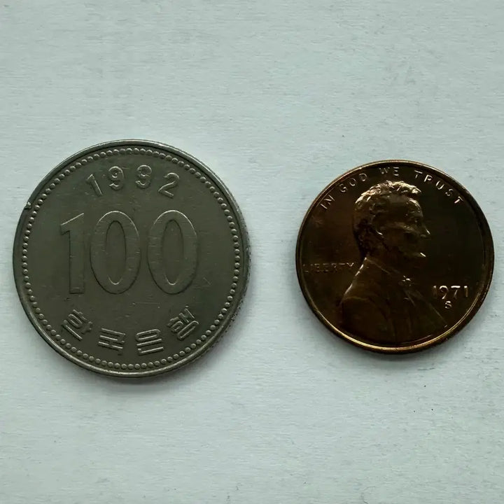 [BUNJANG] 1971 USA Lincoln Cent Coin / 1971년 미국 링컨 1센트 동전 S3416