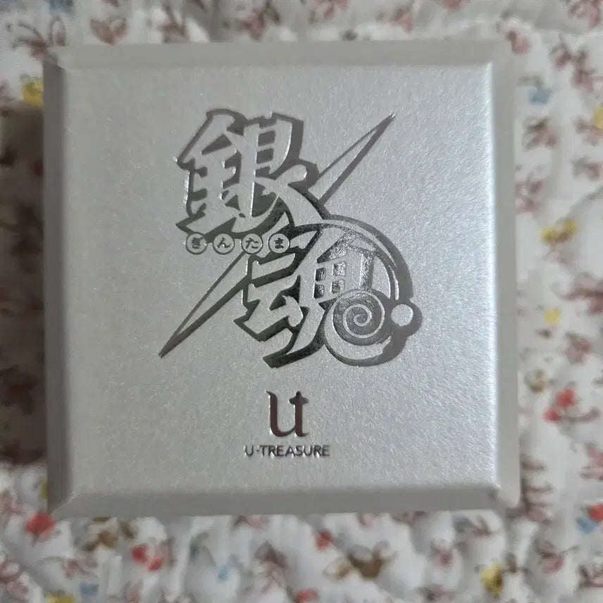 [BUNJANG] Gintama Sakata Gintoki Silver Ring / 은혼 사카타 긴토키 은반지