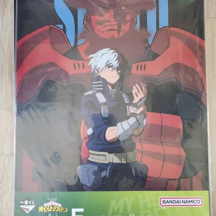 [BUNJANG] My Hero Academia Ichiban Kuji Prize F Poster / 나히아 제일복권 F상 포스터