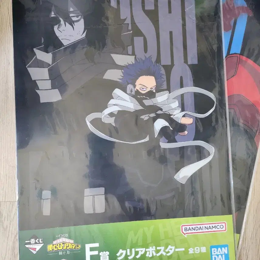 [BUNJANG] My Hero Academia Ichiban Kuji Prize F Poster / 나히아 제일복권 F상 포스터