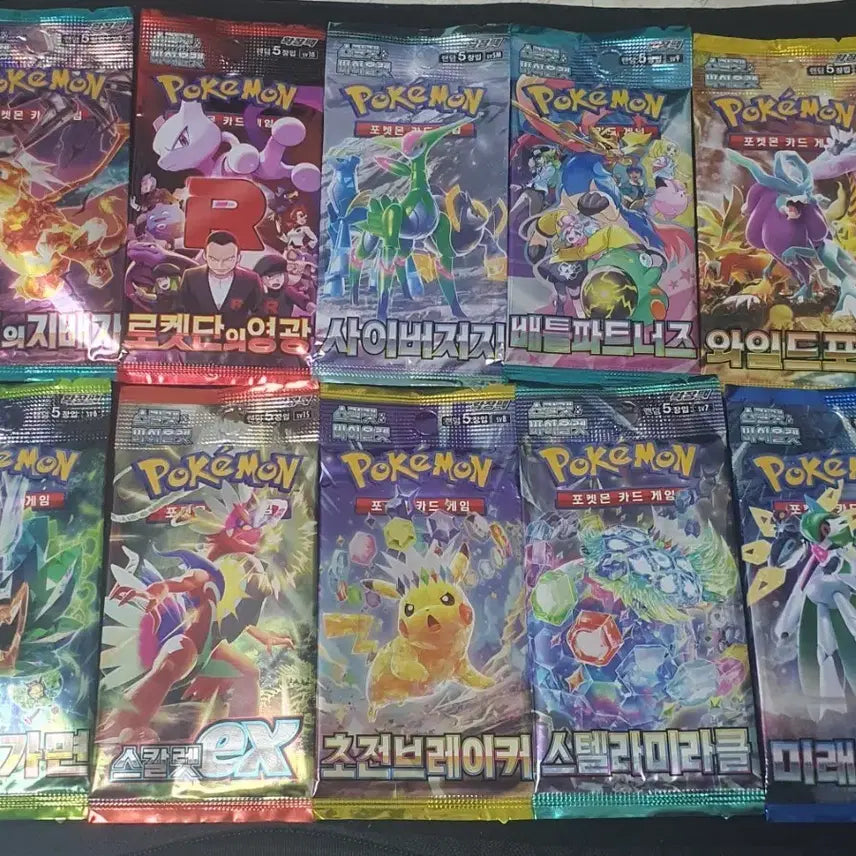 [BUNJANG] Pokemon Cards Scarlet &amp; Violet / 포켓몬카드 스칼렛, 바이올렛!
