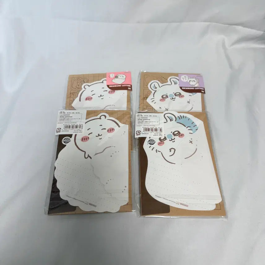 [BUNJANG] Chiikawa Momonga Okurumi Pouch Letter Set / 치이카와 모몽가 오쿠루미 포대기 레터 편지 세트