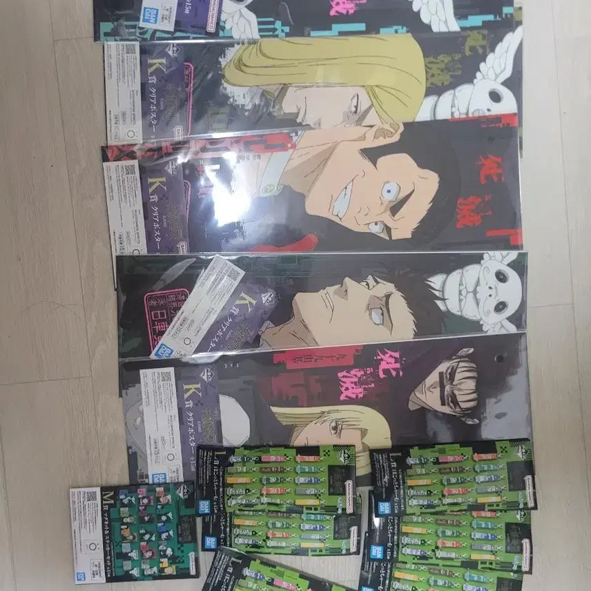 [BUNJANG] Jujutsu Kaisen Ichiban Kuji Prizes L, M, K (Sealed) / 주술회전 제일복권 하위상 l상m상k상 미개봉