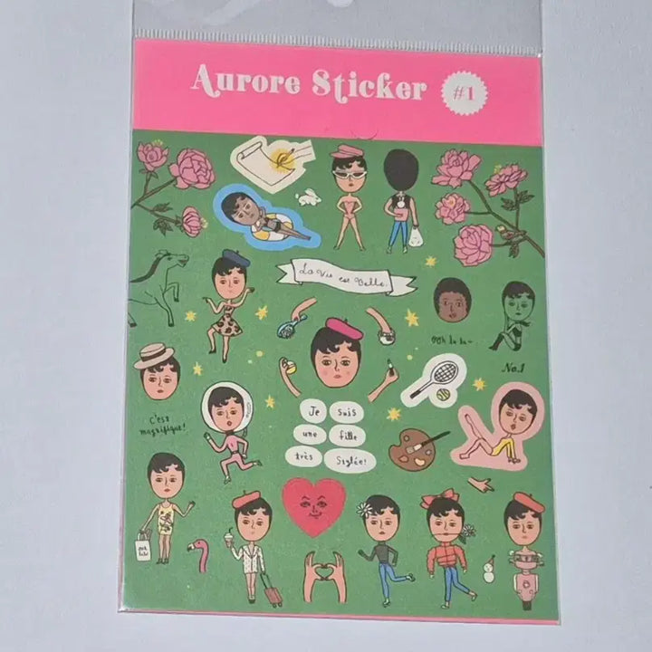 [BUNJANG] Classic Ororo Sticker Set / 고전 오로로 스티커