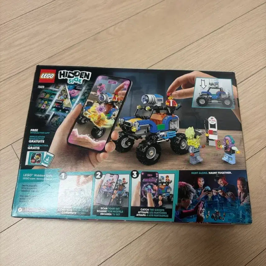 [BUNJANG] LEGO Hidden Side Jack&