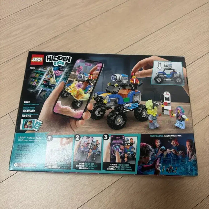 [BUNJANG] LEGO Hidden Side Jack&