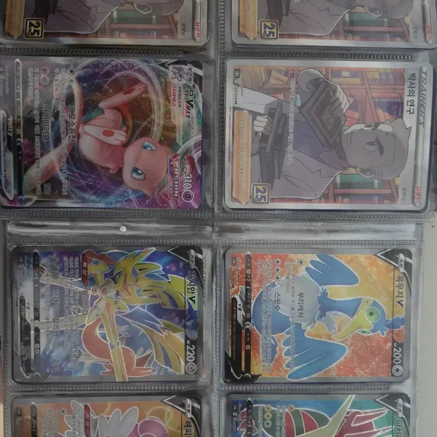 [BUNJANG] Rare Pokemon Cards / 초희귀 포켓몬카드들 팝니다