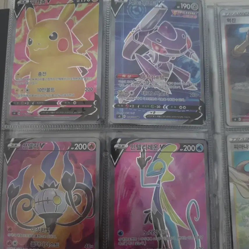 [BUNJANG] Rare Pokemon Cards / 초희귀 포켓몬카드들 팝니다