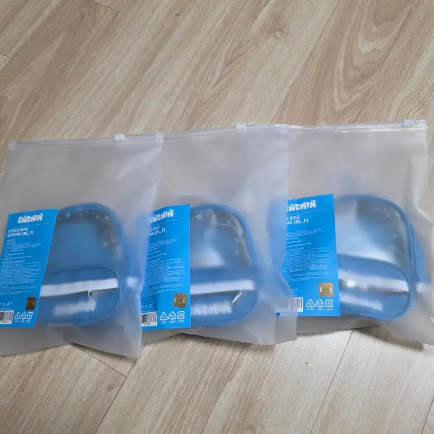 [BUNJANG] ENHYPEN ENCHIN Pouch Bag Keyring / 엔하이픈 엔친 ENCHIN 파우치백 키링