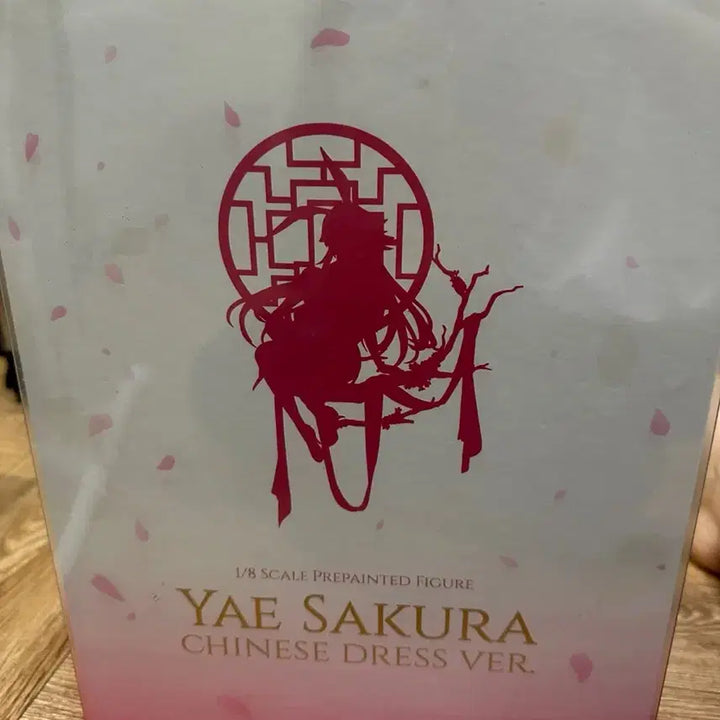 [BUNJANG] APEX Yae Sakura China Dress Ver. 1/8 Scale Figure (Sealed) / [미개봉] APEX 야에 사쿠라 차이나드레스 피규어