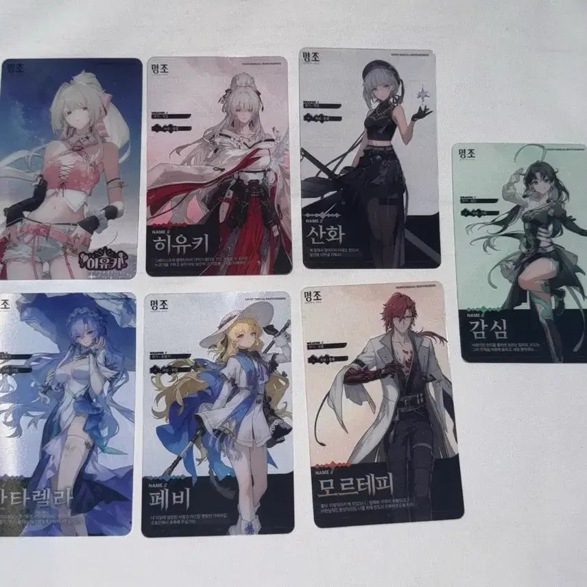 [BUNJANG] Cantarella Pey Fevor Mortefee Gamsim Transparent Photocard / 명조 띵페 히유키 투명 포토카드 칸타렐라 페비 산화 모르테피 감심