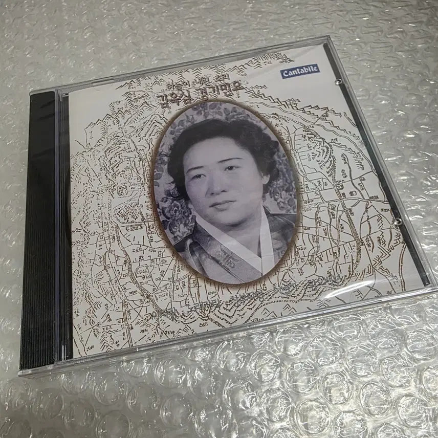 [BUNJANG] Kim Ok-sim Sky-Sent Sound Sealed Album / 김옥심 - 하늘이 내린 소리 미개봉