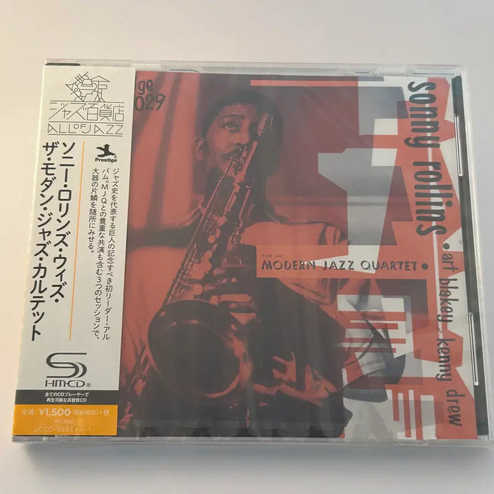 [BUNJANG] Sonny Rollins with Modern Jazz Quartet UHQCD / 소니 롤린스 위드 모던재즈쿼텟 (UHQCD)