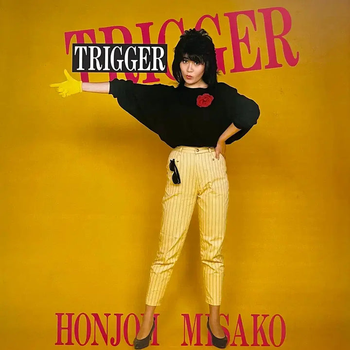 [BUNJANG] Misako Honjoh Trigger Heavy Metal LP / 헤비메탈 혼조 미사코 Misako Honjoh-Trigger LP