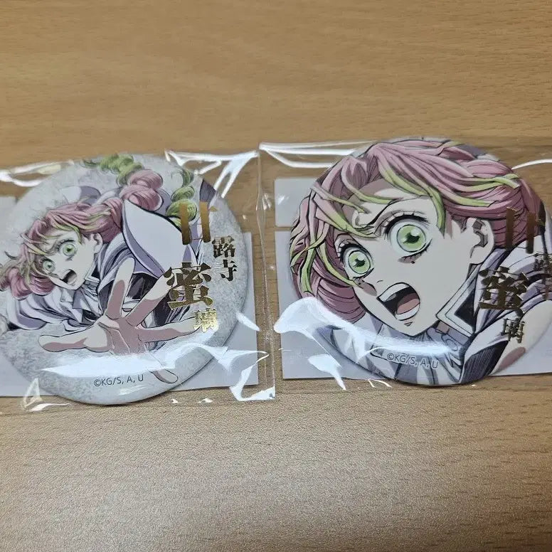 [BUNJANG] Demon Slayer: Kimetsu no Yaiba Mugen Train Arc Endroll Can Badge (Kanroji Mitsuri) / 귀멸의 칼날 무한성편 엔드롤 C107 쿠지 E상 미츠리 캔뱃지 A, B