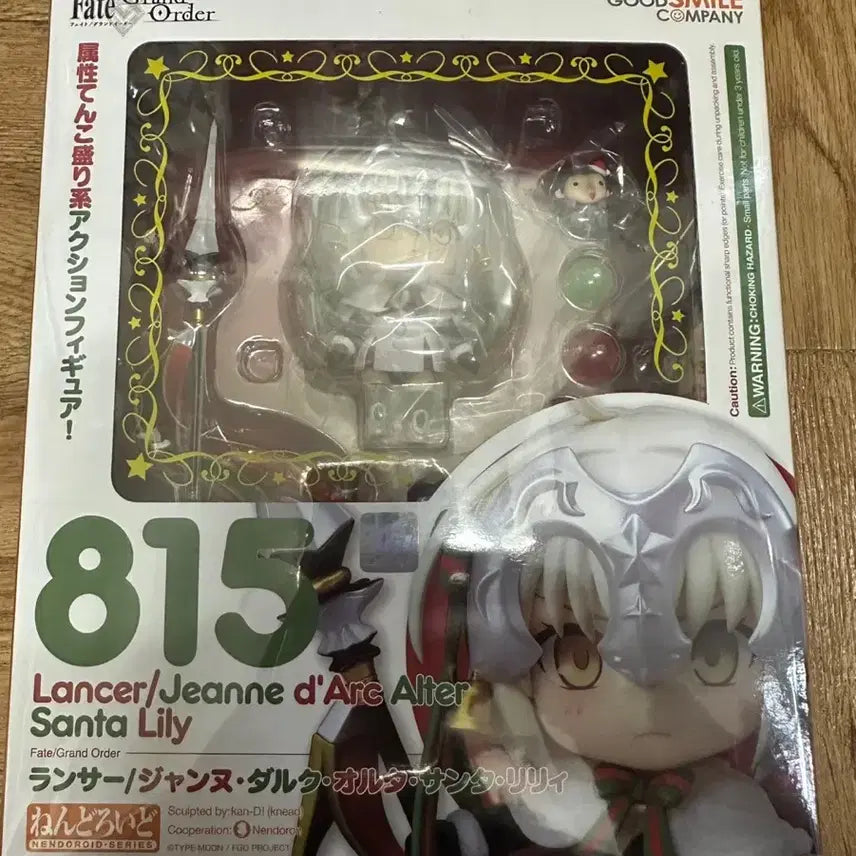[BUNJANG] Good Smile Company Nendoroid 815 Jeanne d&
