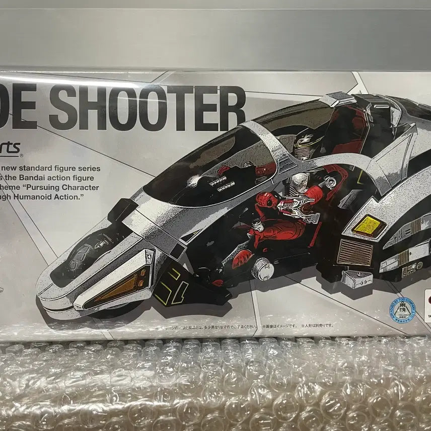 [BUNJANG] S.H.Figuarts Kamen Rider Ryuki Ride Shooter (Sealed) / S.H.Figuarts 가면라이더 류우키 라이드슈터 미개봉 판매