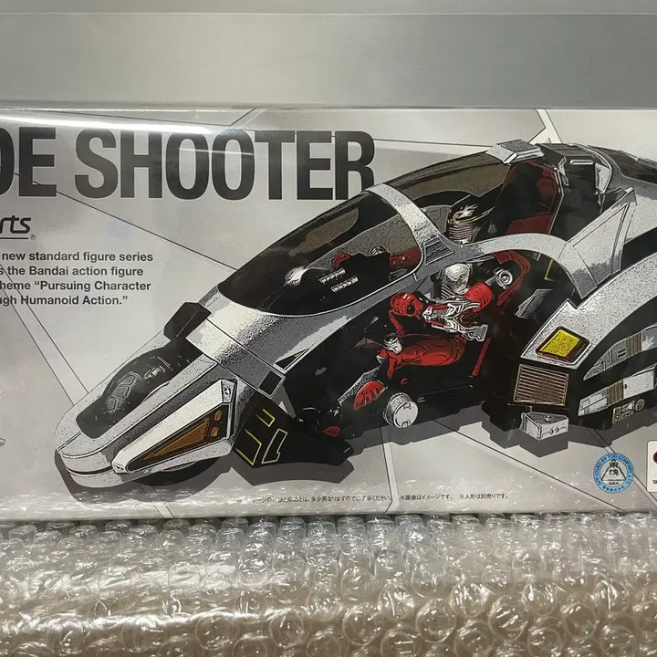 [BUNJANG] S.H.Figuarts Kamen Rider Ryuki Ride Shooter (Sealed) / S.H.Figuarts 가면라이더 류우키 라이드슈터 미개봉 판매