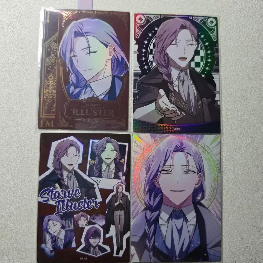 [BUNJANG] Jeo Geureon Injae Atrimnida Starbeat 4-Set Trading Cards / 저 그런 인재 아닙니다  스타베 4종 세트카드