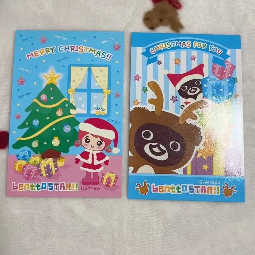 [BUNJANG] Vintage 2003 Bento Coated Postcards Bundle Set (2 pcs) / [고전문구] 2003년 벤토 코팅 엽서3장 일괄
