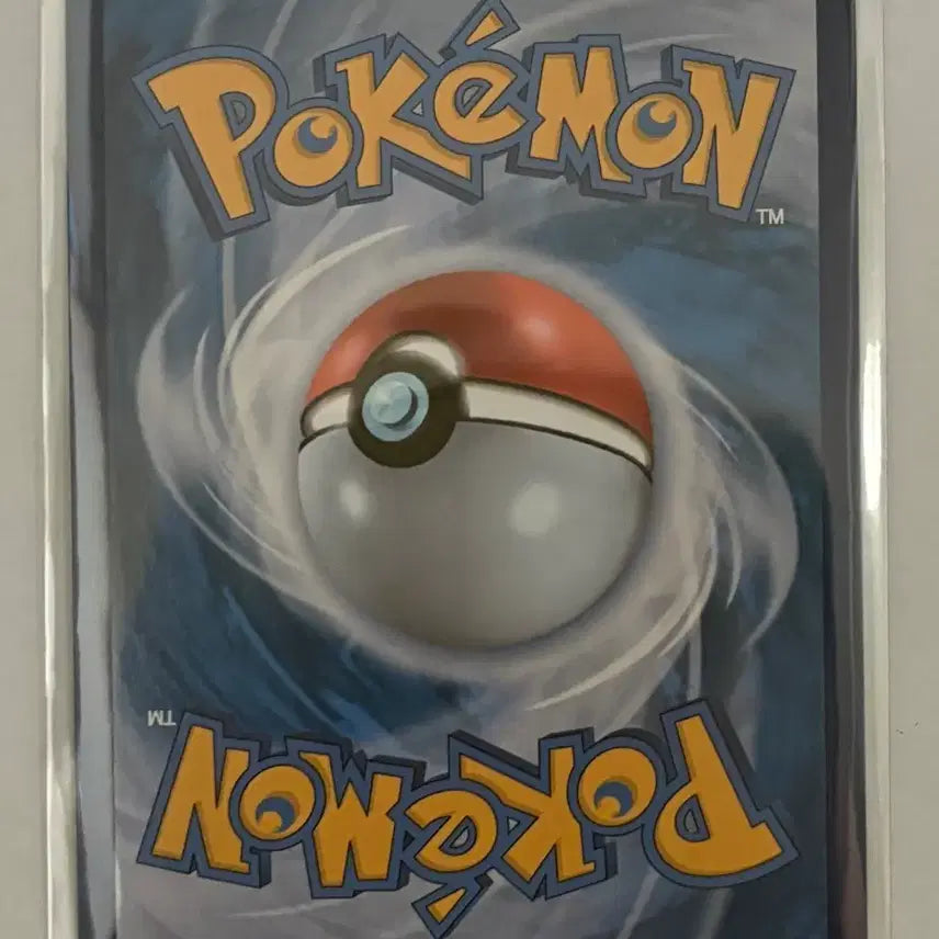 [BUNJANG] Pokemon Card Tuhui SAR / 포켓몬카드 투희 SAR