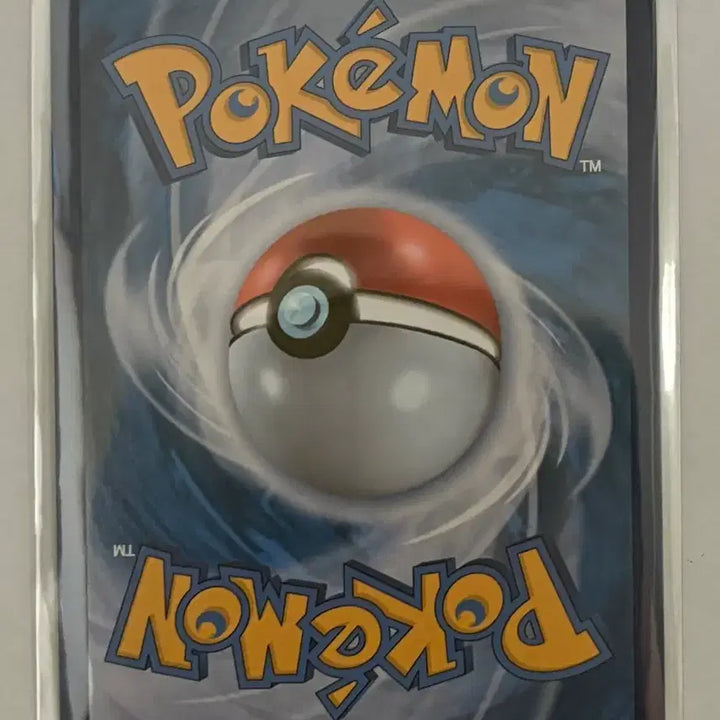 [BUNJANG] Pokemon Card Tuhui SAR / 포켓몬카드 투희 SAR