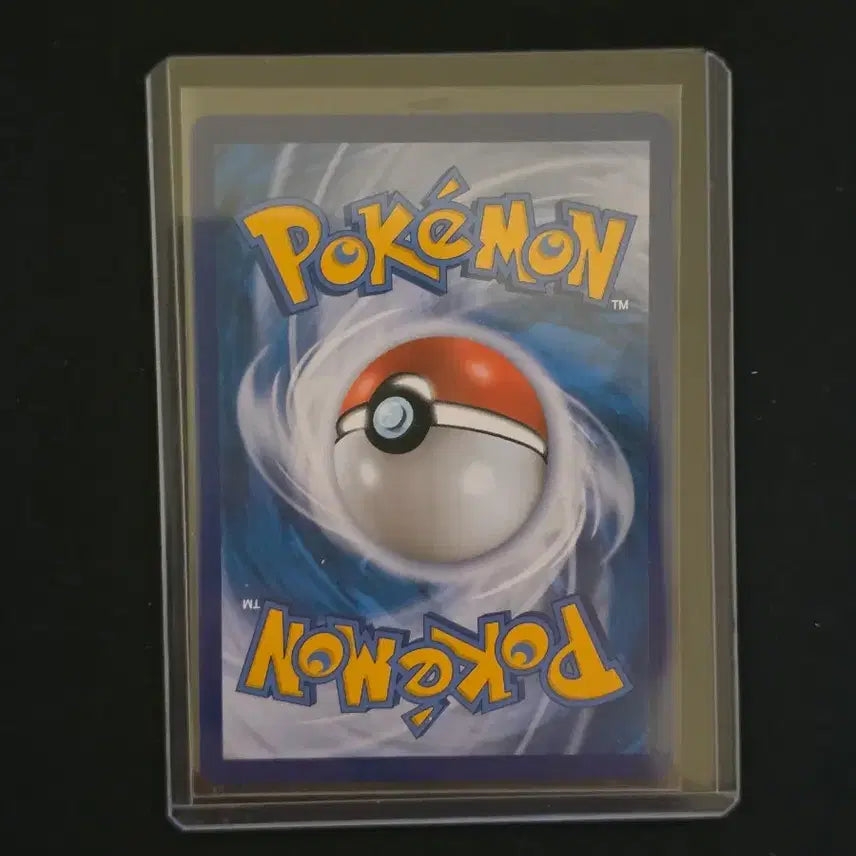 [BUNJANG] Pokemon Booster CHR Card / 포켓몬카드 부스터 CHR