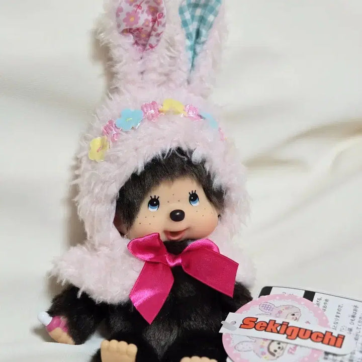 [BUNJANG] Monchhichi Flower Rabbit / 몬치치 플라워 토끼