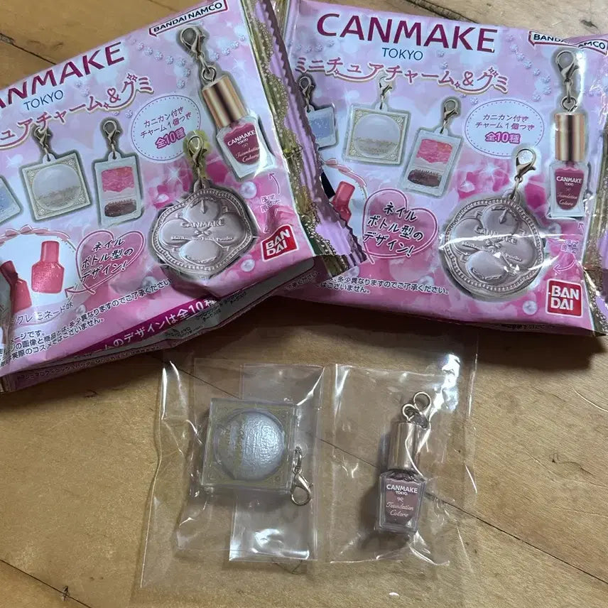 [BUNJANG] Canmake Miniature Bundle Set / 일본 대란템 캔메이크 미니어쳐 일괄