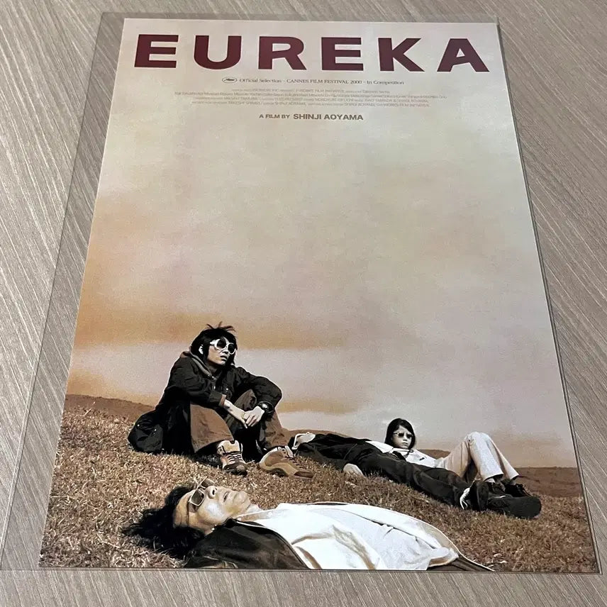 [BUNJANG] Eureka Original Poster (Hill) / 유레카 오리지널 포스터 (Hill)
