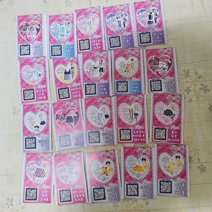 [BUNJANG] Pripara Summer Festival Coord Ticket / 프리파라 썸머 페스티벌 코디 티켓 판매