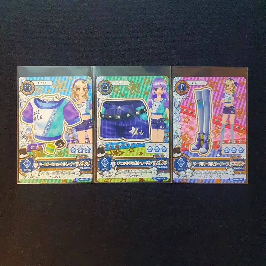 [BUNJANG] Aikatsu! Aikatsu Stars! Cards / 일판)) 아이카츠 아이엠스타 카드
